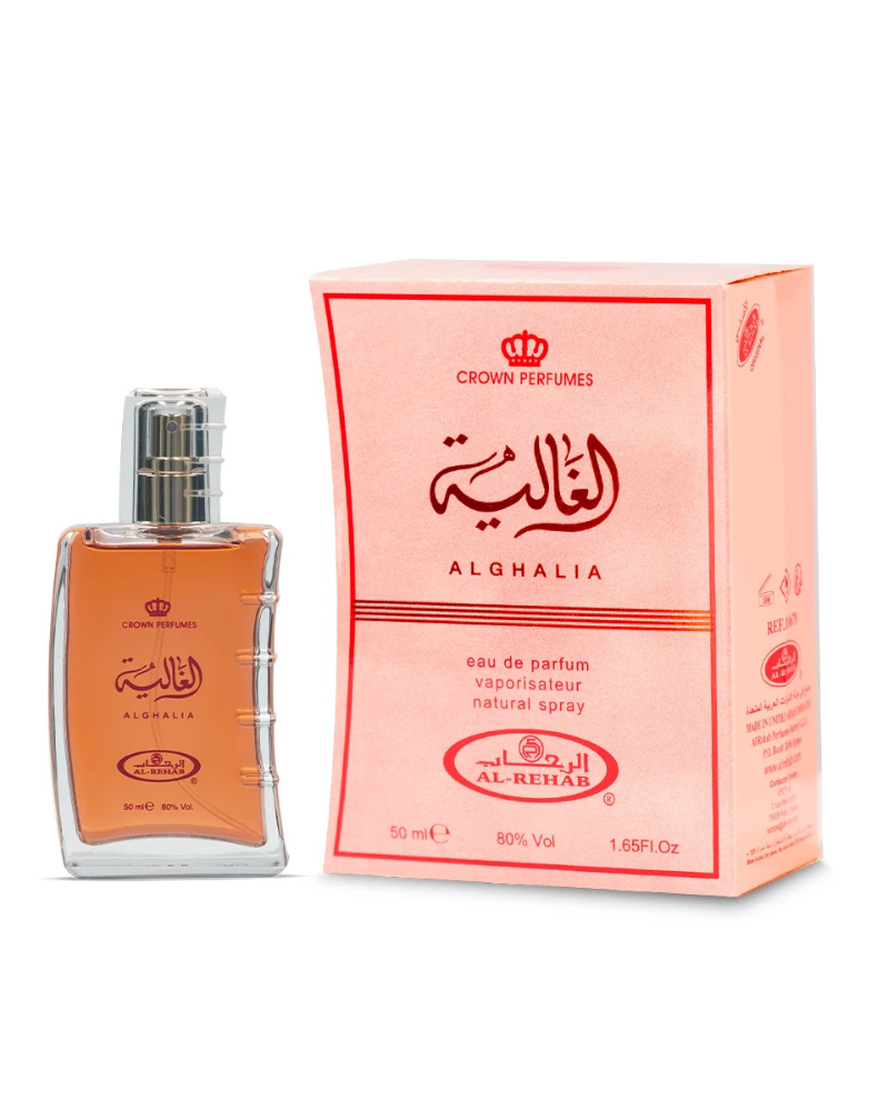 Al ghalia 50 ml - Image 2