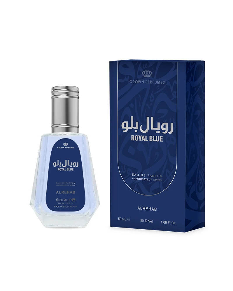 Royal Blue Perfume 50ml - Image 2