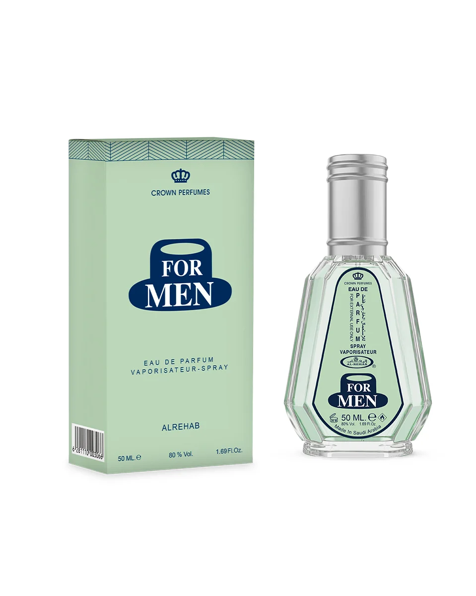 ForMen 50ml - Image 2