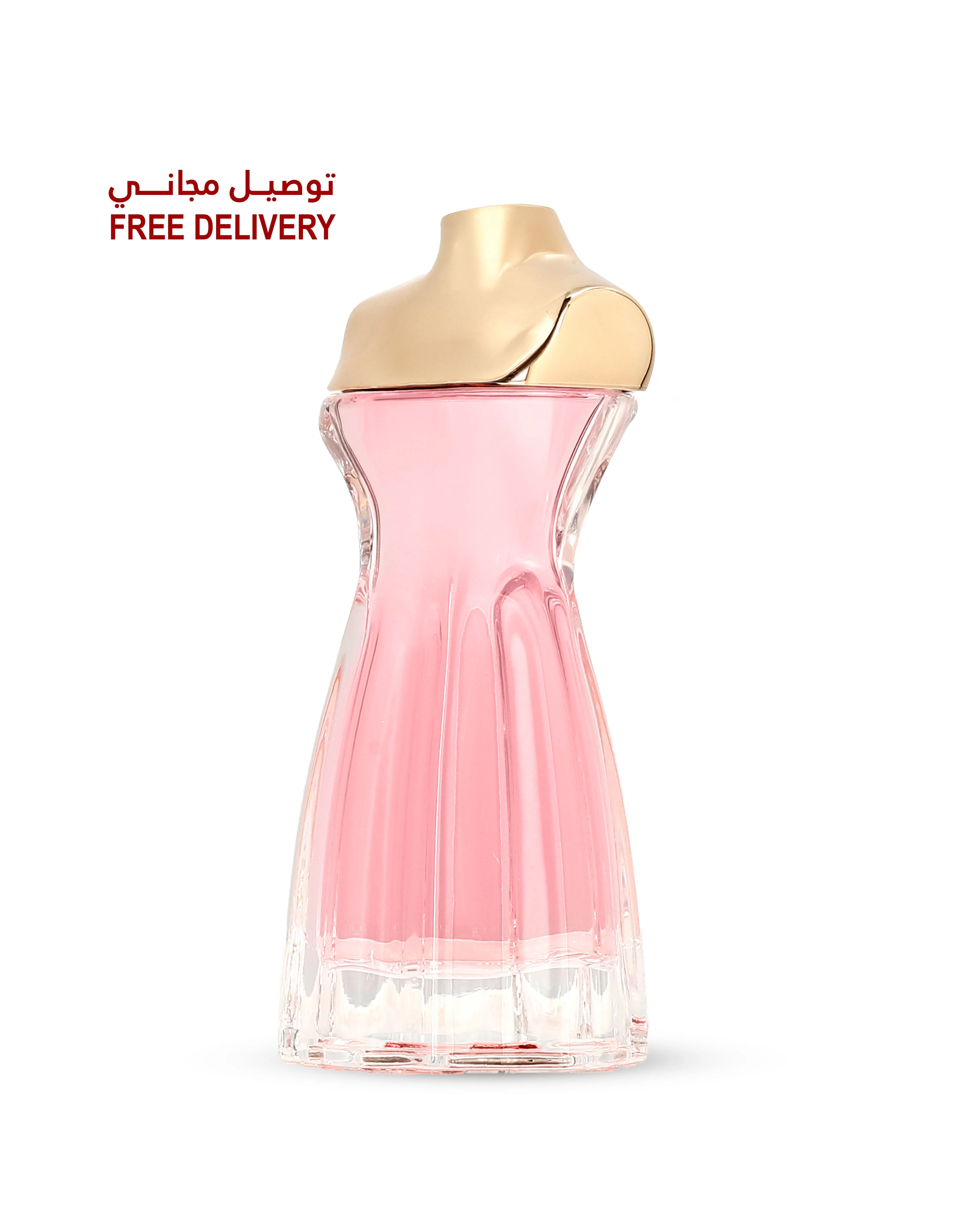 I'm The Lady 100 ml - Image 1