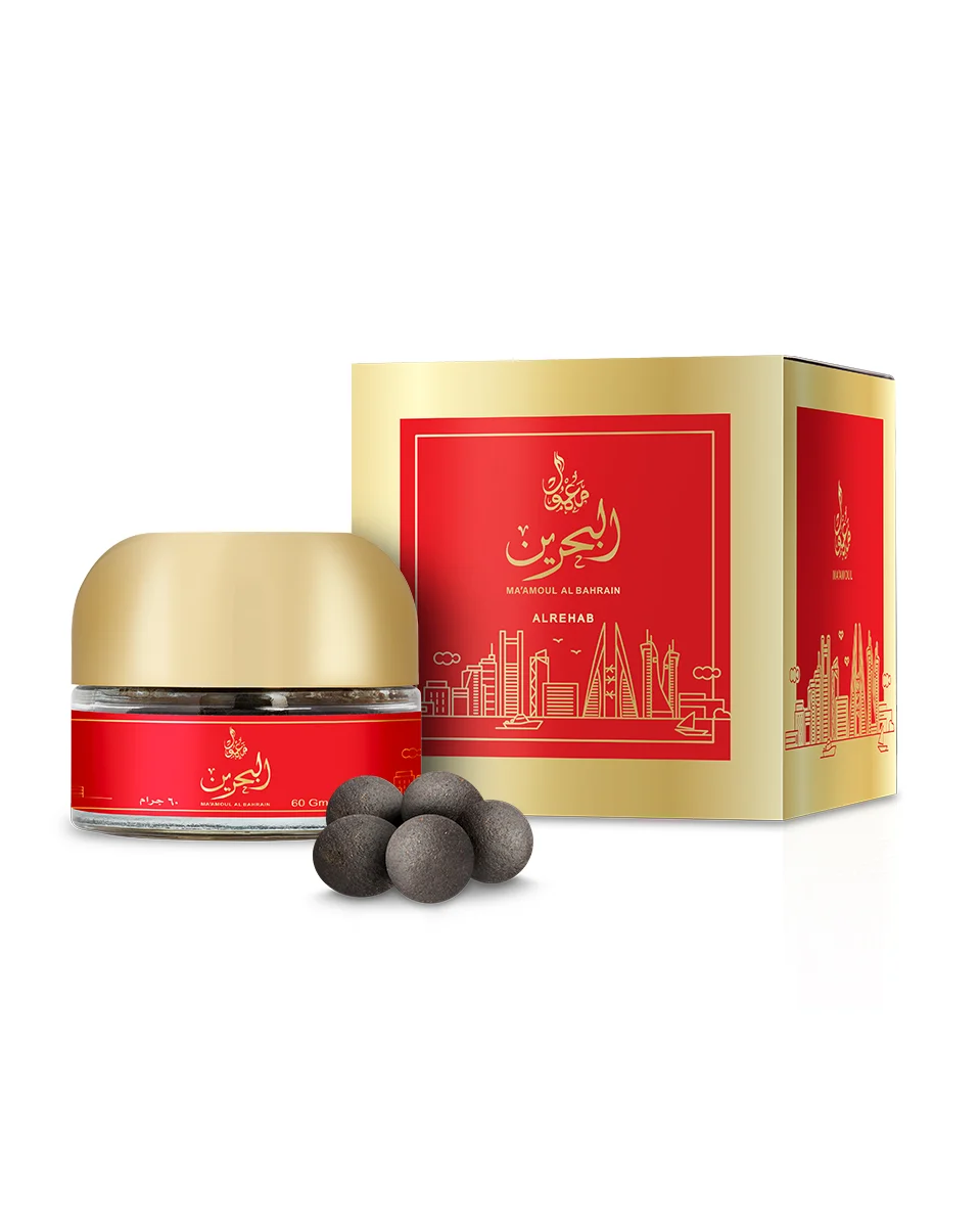 Maamoul Al Bahrain 60 gm - Image 2