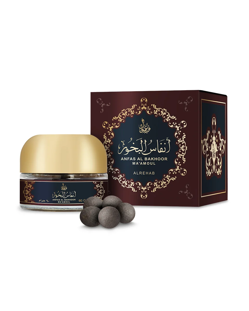 Anfas Al Bakhoor Maamoul 60 gm - Image 2