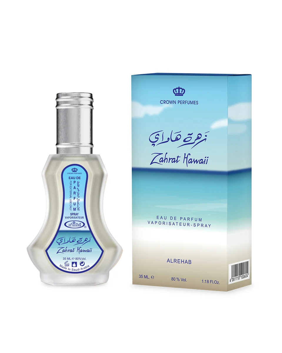 Zahrat Hawaï 35ml - Image 3