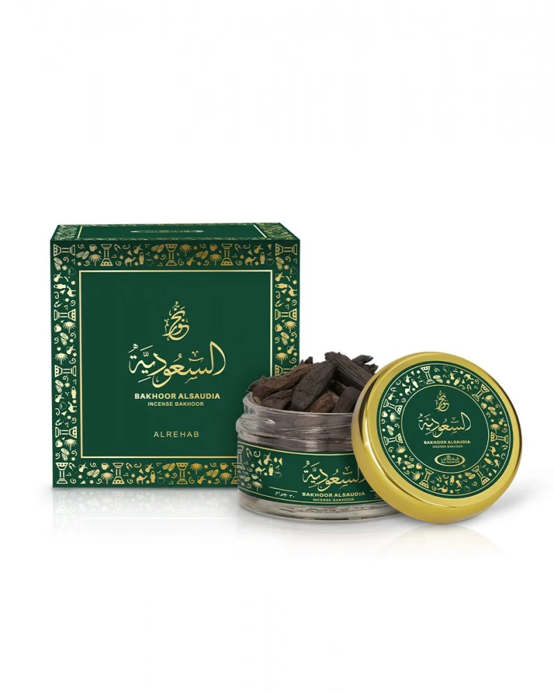 Bakhoor Al Saudia 30 gm - Image 2