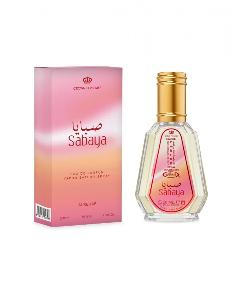 Sabaya 50ml - Image 2
