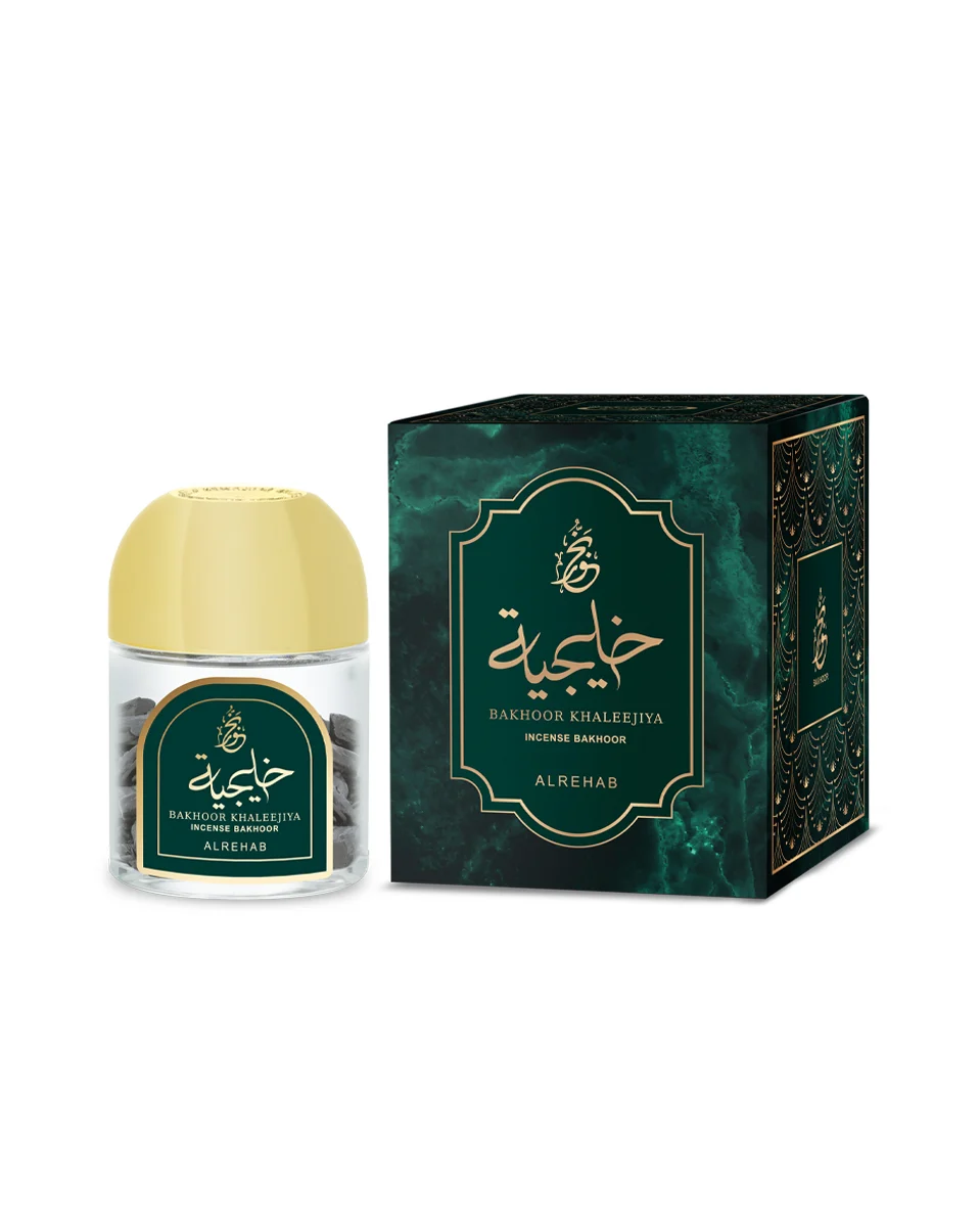 Bakhoor Khaleejiya 25 gm - Image 2