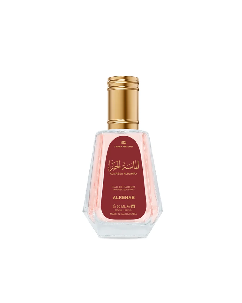 Almassa Alhamra Perfume 50ml