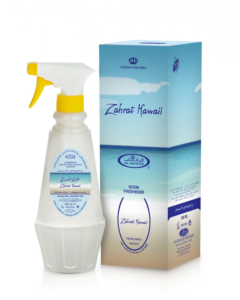 Zahrat hawaii 500 ml - Image 2
