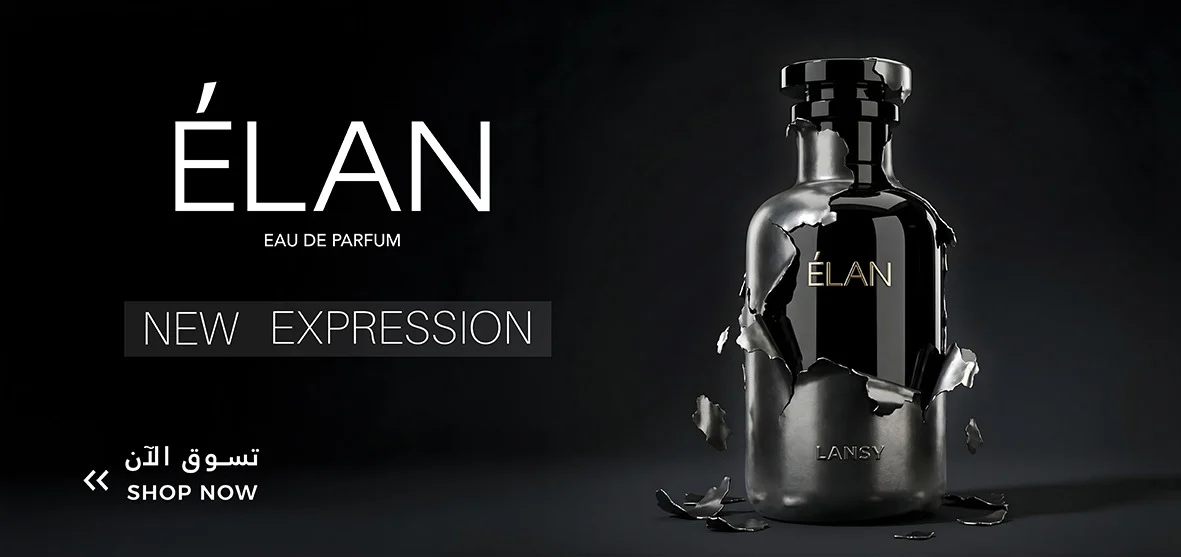 ELAN